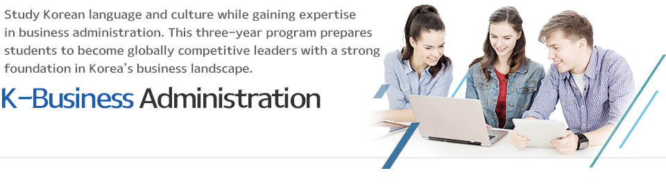 Study Korean language and culture while gaining expertise in business administration. This three-year program prepares students to become globally competitive leaders with a strong foundation in Korea’s business landscape.